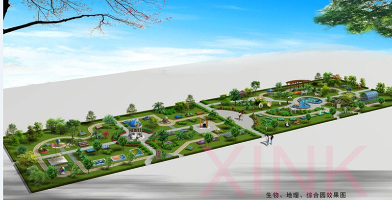 生物、地理綜合園效果圖
