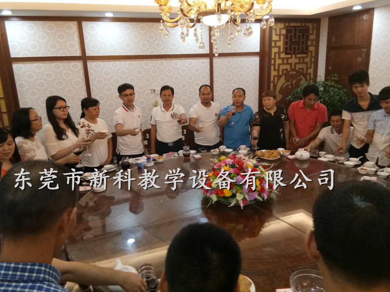 風(fēng)雨同舟19載，新科感謝有您