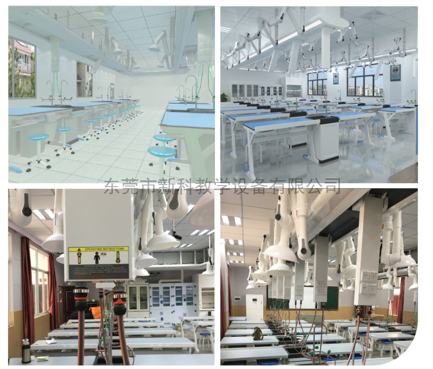 創(chuàng)新理化生實(shí)驗(yàn)室的新建、改建、擴(kuò)建規(guī)劃和設(shè)計(jì)要求