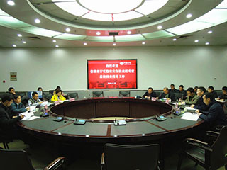 省教育廳檢查組來河南大學(xué)開展2018年度教學(xué)實驗室安全檢查