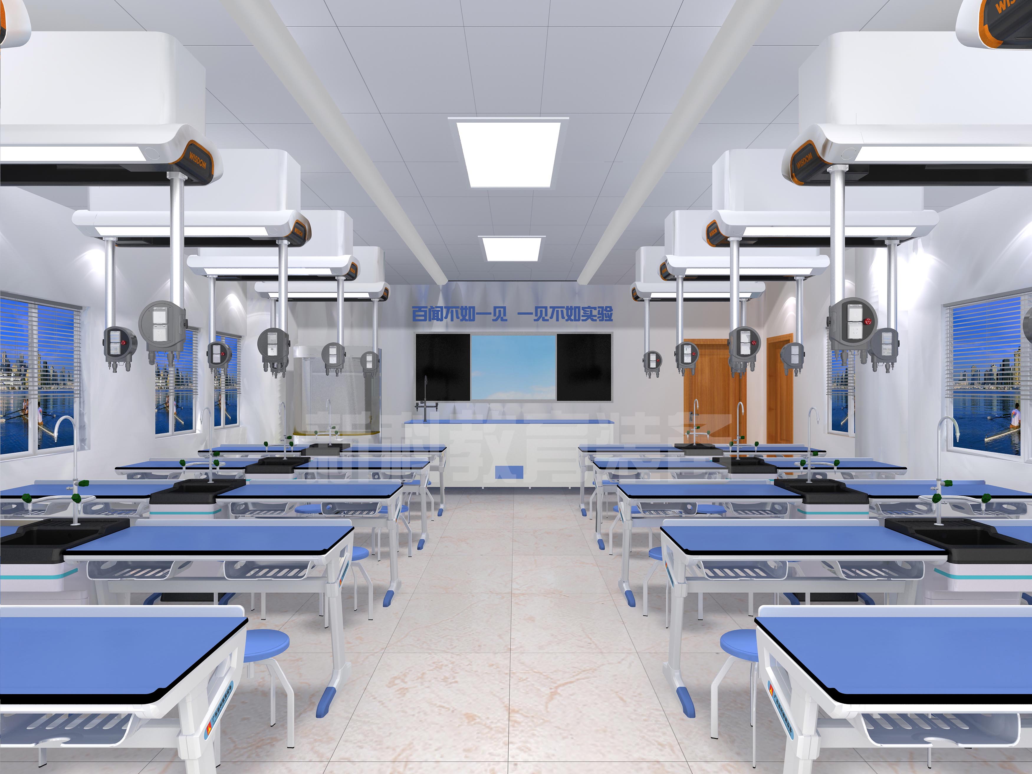 淺談中學(xué)實驗室的管理與使用