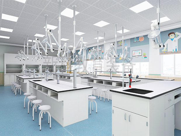 化學(xué)奧賽實驗室