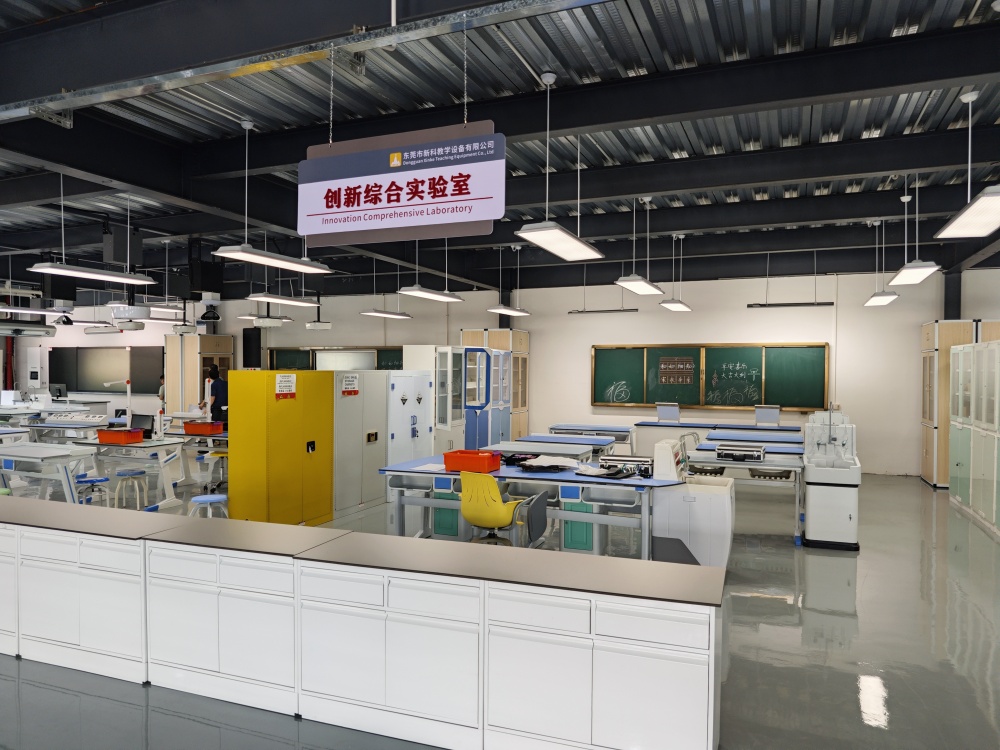 學(xué)校實(shí)驗(yàn)室設(shè)備更新與升級(jí)：攜手教育科技，邁向未來(lái)教學(xué)新篇章