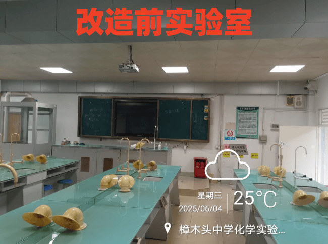 3天改造實驗室？新科模塊化創(chuàng)新設備讓學?？臻g利用效率翻倍！