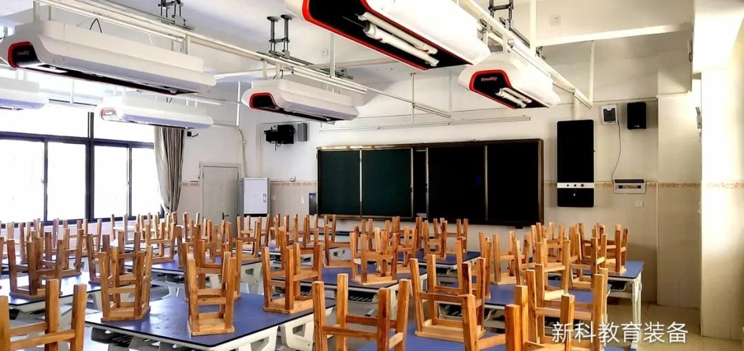 吊裝<a href='http://www.golook.cc/' target='1' style='font-size:14px; font-weight:bold; color:#0080ff;'>物理實驗室</a>