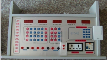 <a href='http://www.golook.cc/' target='1' style='font-size:14px; font-weight:bold; color:#0080ff;'>物理實(shí)驗(yàn)室</a>