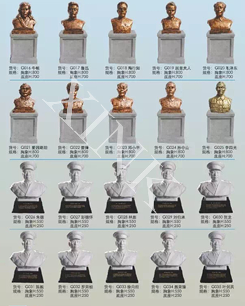 <a href='http://www.golook.cc/products/100-1.html' target='1' style='font-size:18px; font-weight:bold; color:#000000;'>校園雕塑</a>