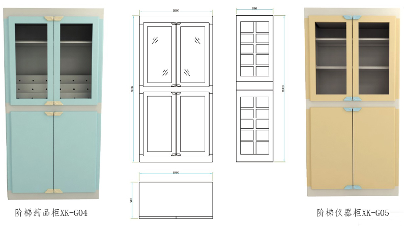 <a href='http://www.golook.cc/products/70-1.html' target='1' style='font-size:18px; font-weight:bold; color:#000000;'>藥品柜</a>