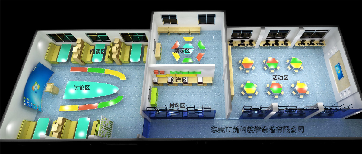 創(chuàng)客空間設計圖