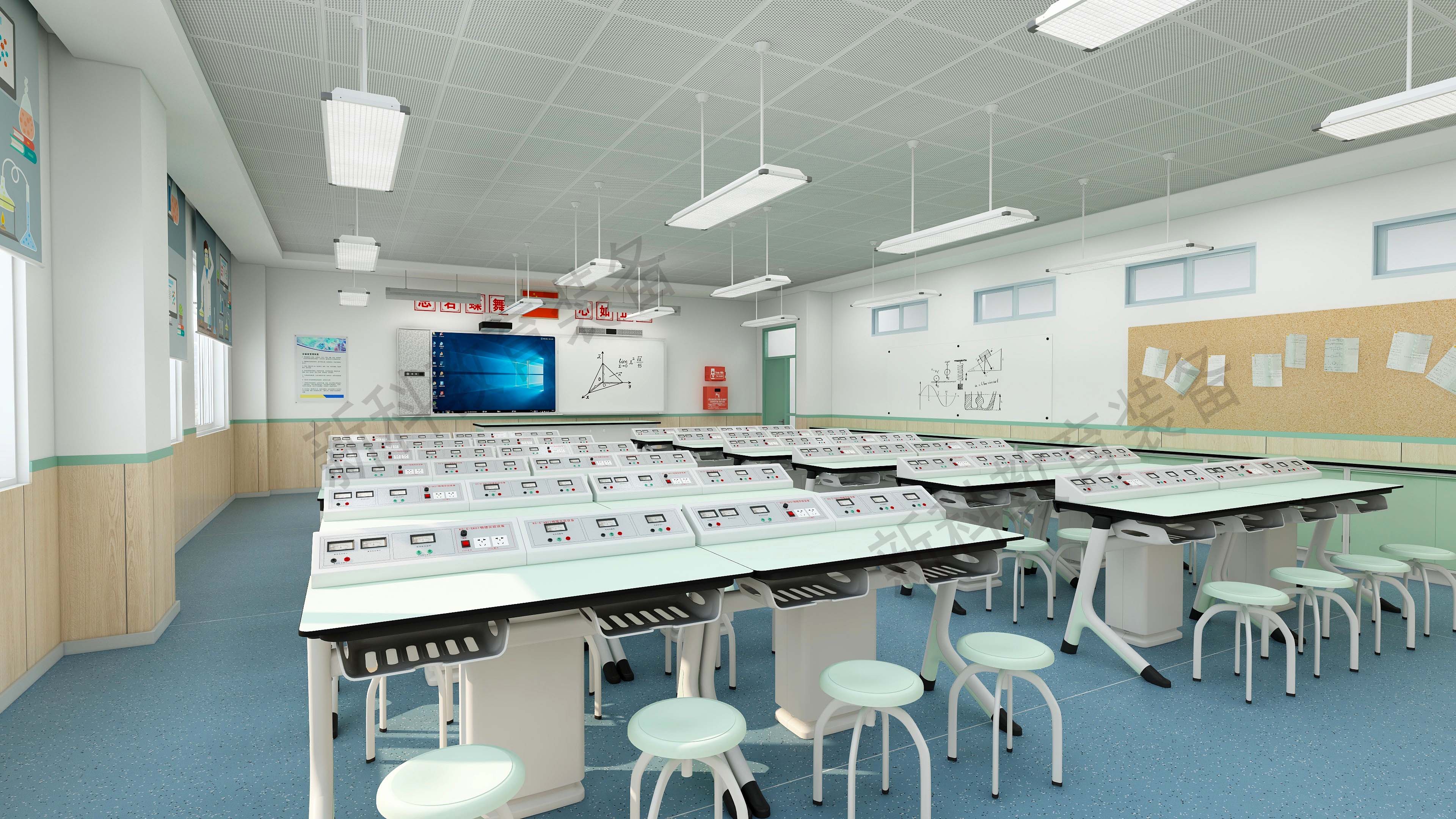 電學(xué)<a href='http://www.golook.cc/' target='1' style='font-size:14px; font-weight:bold; color:#0080ff;'>物理實(shí)驗(yàn)室</a>