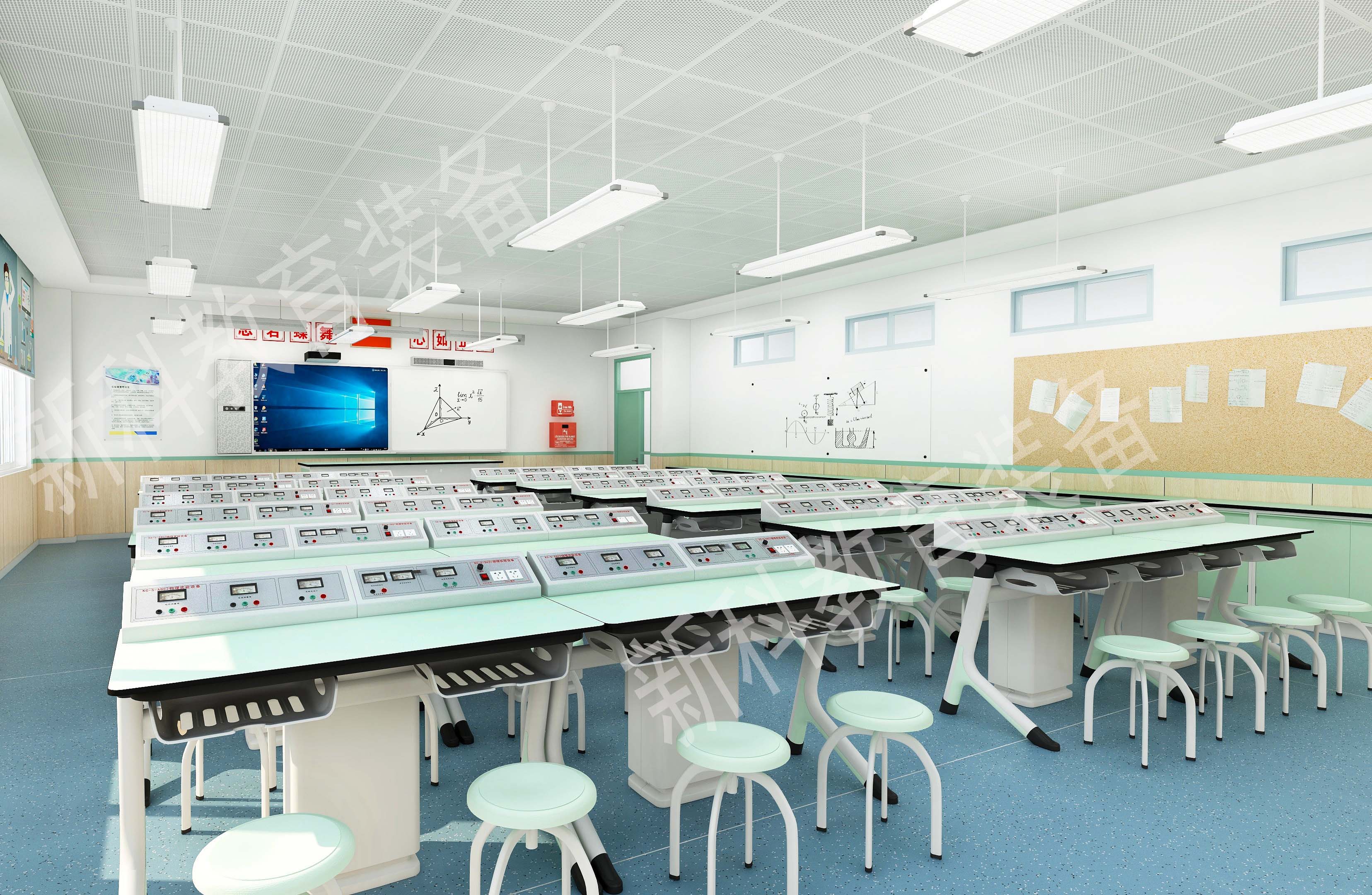 物理電學(xué)實(shí)驗室