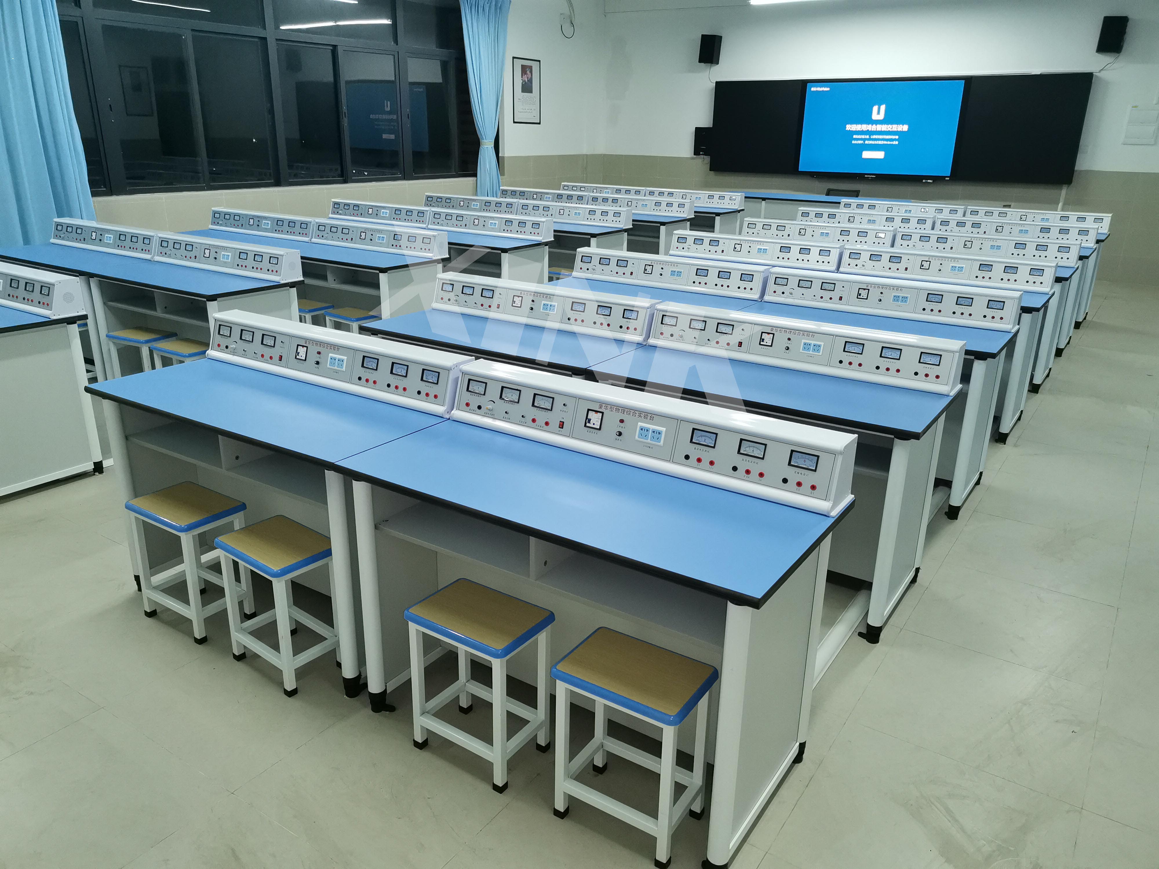 電學(xué)<a href='http://www.golook.cc/' target='1' style='font-size:14px; font-weight:bold; color:#0080ff;'>物理實驗室</a>