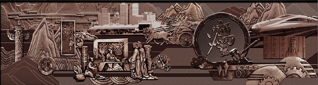 <a href='http://www.golook.cc/products/102-1.html' target='1' style='font-size:18px; font-weight:bold; color:#000000;'>校園浮雕</a>文化