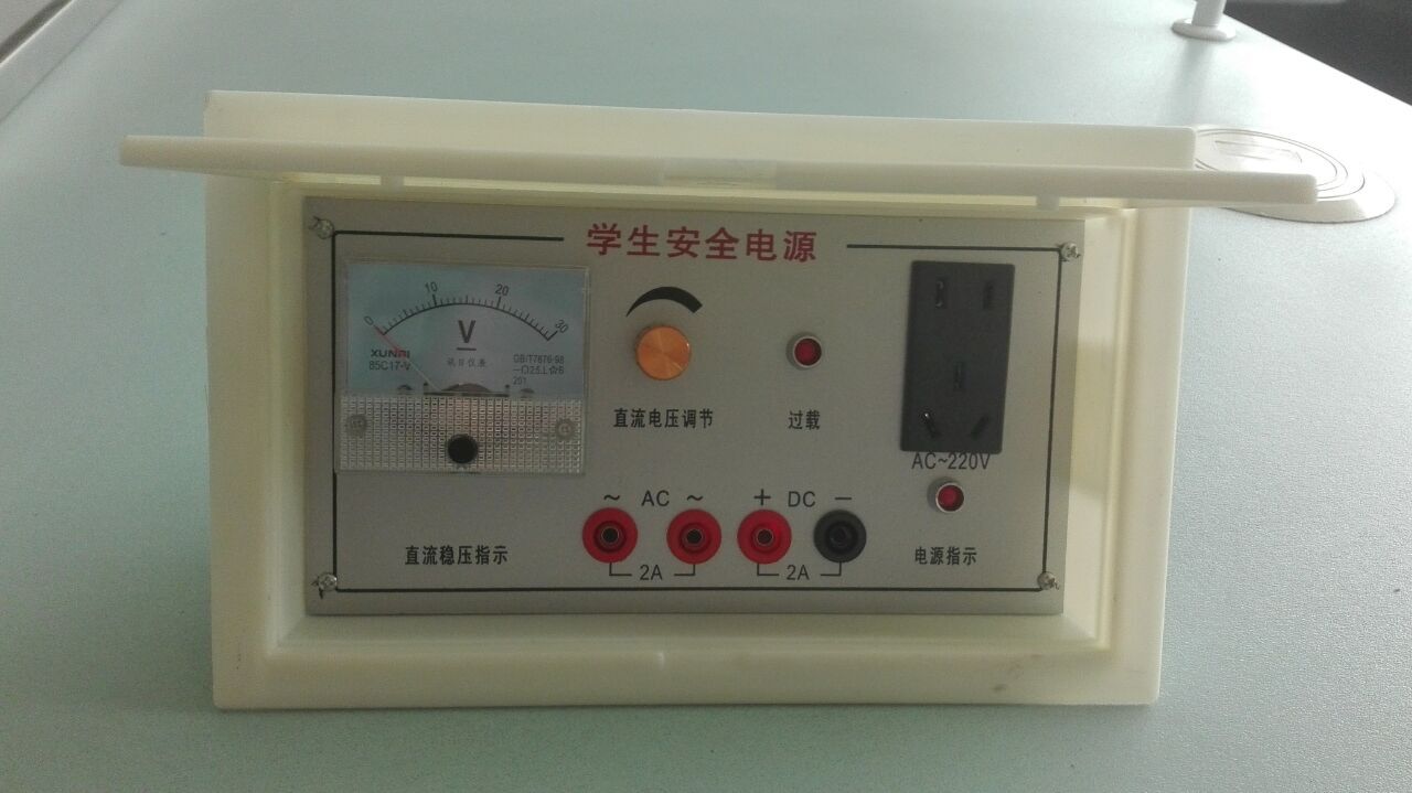 <a href='http://www.golook.cc/' target='1' style='font-size:14px; font-weight:bold; color:#0080ff;'>物理實(shí)驗(yàn)室</a>