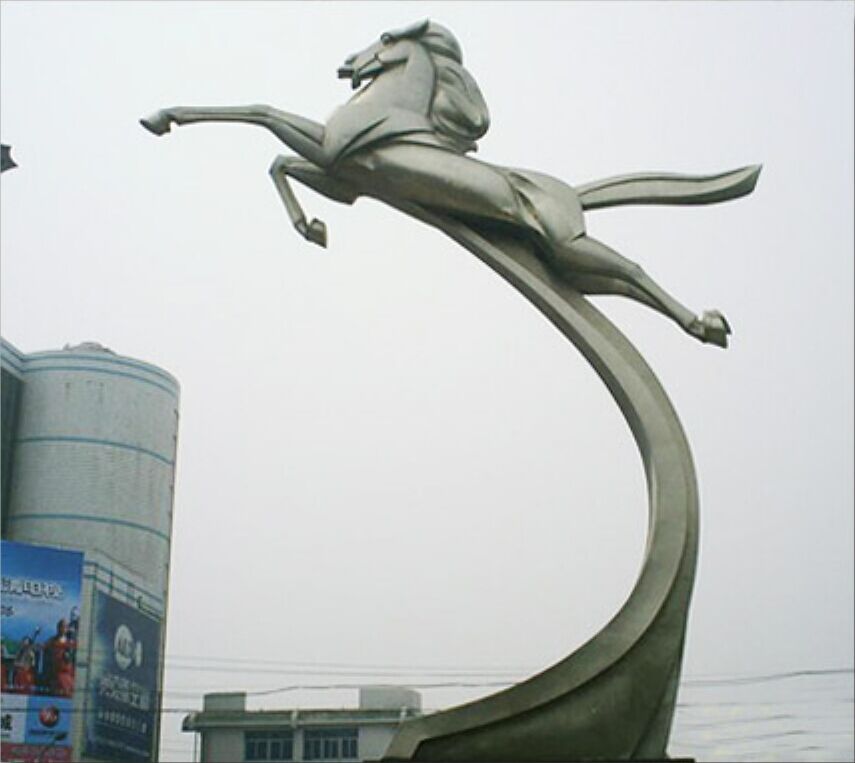 <a href='http://www.golook.cc/products/100-1.html' target='1' style='font-size:18px; font-weight:bold; color:#000000;'>校園雕塑</a>：天馬雕塑
