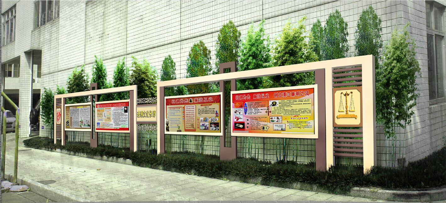 <a href='http://www.golook.cc/products/101-1.html' target='1' style='font-size:18px; font-weight:bold; color:#000000;'>校園文化長廊</a>