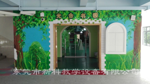 <a href='http://www.golook.cc/chanpin/110-1.html' target='1' style='font-size:18px; font-weight:bold; color:#000000;'>圖書閱覽室</a>