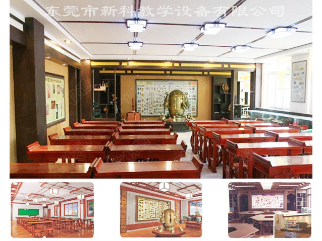 <a href='http://www.golook.cc/chanpinyiji/43-1.html' target='1' style='font-size:14px; font-weight:bold; color:#0080ff;'>歷史專用教室</a>